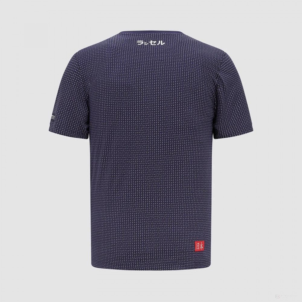 Mercedes T-shirt, George Russell, SE Konnichiwa, 2022 - FansBRANDS®