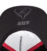 2022, Noir, Zhou Guanyu Team, Alfa Romeo Casquette Baseball - FansBRANDS®